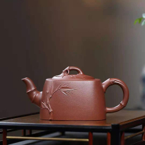 Gao Gong Teacher Wu (Square Yazhu) bottom groove Qing