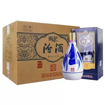 未開栓 未開封 山西杏花村汾酒 青花 25年 清香型白酒 中国酒 475ml 青花汾酒25年42度-青花汾酒25年42度促销价格、青花汾酒25年42度
