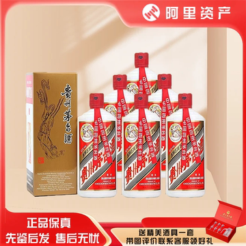 2023年飞天茅台53度500ml-2023年飞天茅台53度500ml促销价格、2023年