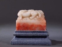 (Ghost city) 197 Old Tibetan sushi Mountain Stone Double Beast Buttons Seal High 4 2 Long 5 8 Width 4cm197 3g