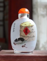 Chinese characteristics of the internal painting snuff bottle Five Valleys