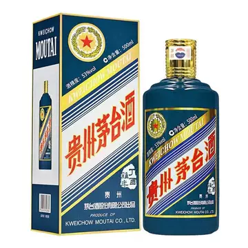 生肖茅台酒-生肖茅台酒促销价格、生肖茅台酒品牌- 淘宝