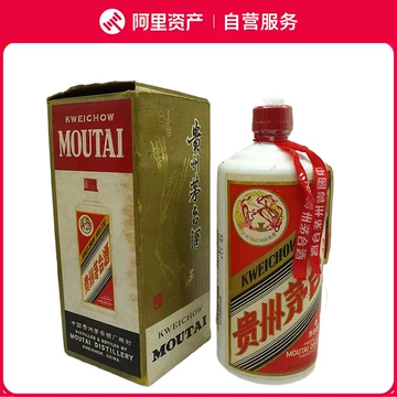 83年茅台酒-83年茅台酒促销价格、83年茅台酒品牌- 淘宝