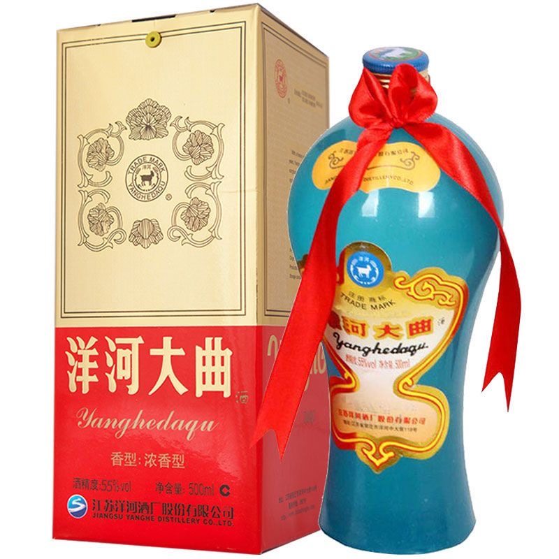 古酒　洋河大曲　55°/500ml 中国酒 洋河大曲55度-洋河大曲55度促销价格、洋河大曲55度品牌- 淘宝
