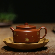 Teacher Fan of the strength school(hand-painted gold Zhou Pan pot)Original mine Zhu Ni Dahongpao Purple Sand pot Teapot Tea set