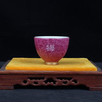 Jingdezhen 1970-1972 Jianguo Porcelain Factory Grab Flower Cup Gift Collection Jiapin A45