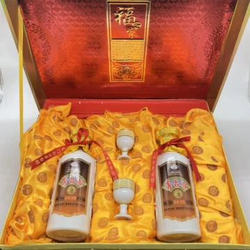 贵州茅台酒52度-贵州茅台酒52度促销价格、贵州茅台酒52度品牌- 淘宝