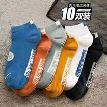 Socks Mens middle cylinder Sox autumn Winter pure cotton boat socks All cotton Deodorized Sweat and sweat Sport winter Long Sox Boomers