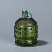 The old Tibetan-glazed Riverne Poetry Poetry Finger box H-5411