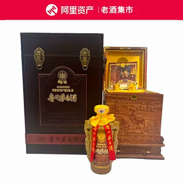 贵州茅台酒52度-贵州茅台酒52度促销价格、贵州茅台酒52度品牌- 淘宝