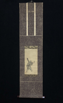 Fun Collection] The Meiji period of the Meiji era