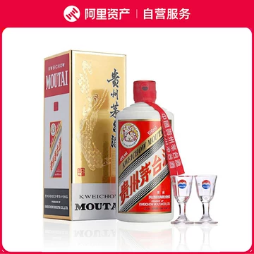 贵州茅台酒43度-贵州茅台酒43度促销价格、贵州茅台酒43度品牌- 淘宝