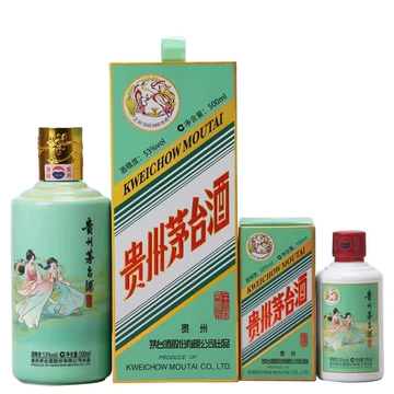 53度飞天茅台100ml6瓶礼盒套装-53度飞天茅台100ml6瓶礼盒套装