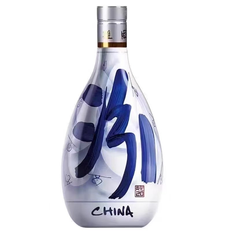 汾酒20年青花20年53度500ml-汾酒20年青花20年53度500ml促销价格、汾酒