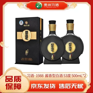 习酒窖藏1988年份-习酒窖藏1988年份促销价格、习酒窖藏1988年份品牌- 淘宝