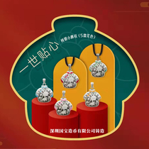 Im close Peony Paint Paint Silver Necklace Small Cotton Pengle Pengle 8g Football 999 Couple Current Safe Close