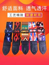  Suitable for Yamaha Luxen maerdisi guitar strap Guitar accessories Folk piano strap classic shoulder strap messenger