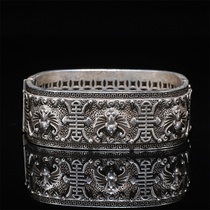 The old white bronze silver and silver Wufu holding the birthday bracelet H-1163