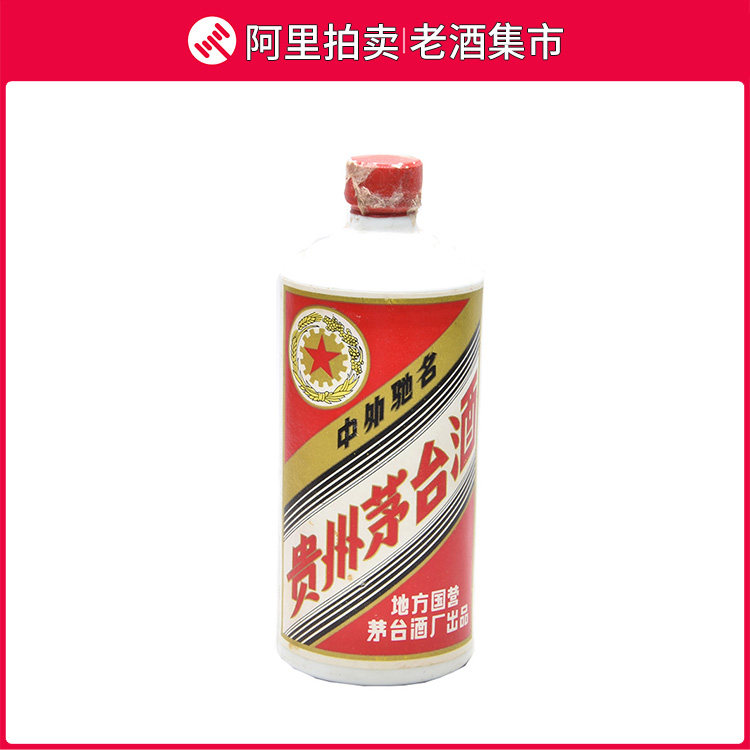 1983年茅台酒-1983年茅台酒促销价格、1983年茅台酒品牌- 淘宝