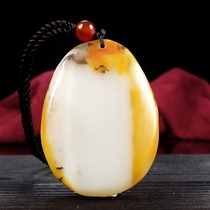 Leak Huangqin Water without any card Yunnan Longling Huang Longyu Rich Tangling hanging piece hz00116