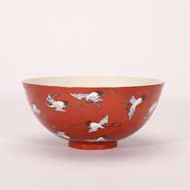 (Ghost City) Coral Red Land Zuihe Figure Bowl K714