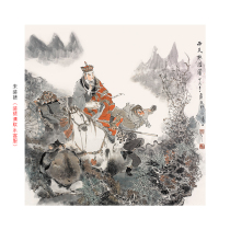 (Bottom price leak) Journey to the West Journey series of Dai Dunbang (Western Sky to learn from the picture) signed a limited edition painting