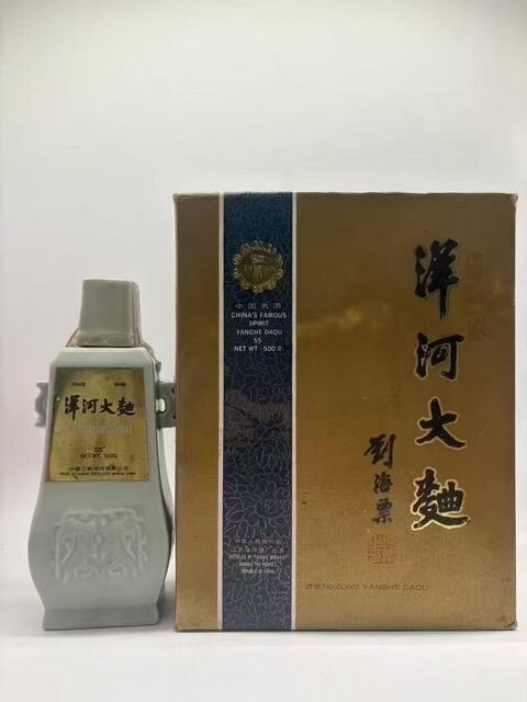 洋河大曲酒55度精选和洋河大曲酒55度品牌价格与图片-淘宝商品网