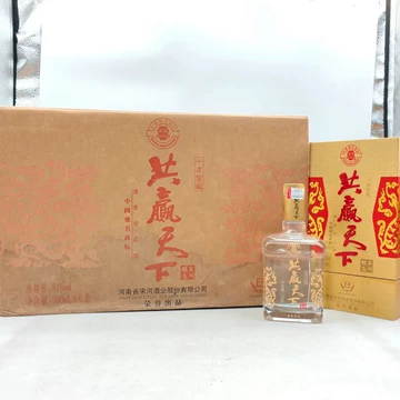 宋河粮液 皇冠特制 500ml 54%vol 宋河粮液 皇冠特制 500ml 54%vol