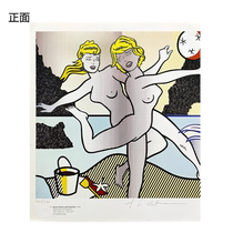 Limited edition Roy Lichtenstein Starfish on the Beach Fidelity