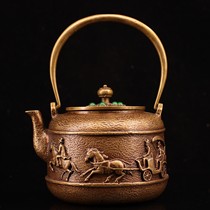 Gemstone goldfish teapot-DZ6327