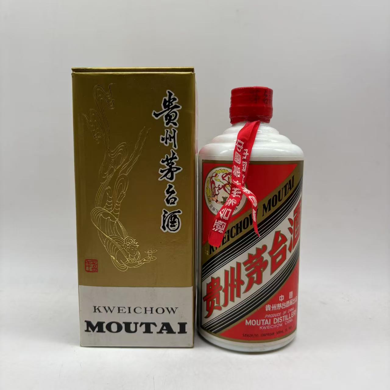 1995铁盖飞天茅台-1995铁盖飞天茅台促销价格、1995铁盖飞天茅台品牌- 淘宝