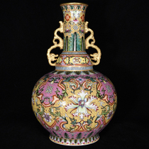 LY0792 Qing Dynasty Qianlong Enamel Enamel Flower Pattern Amphora
