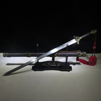 (Mo Gan Jian) Songhe Sword Provincial Gonggong Masters Ji Shaocong has not opened the blade long sword real sword decoration Town House