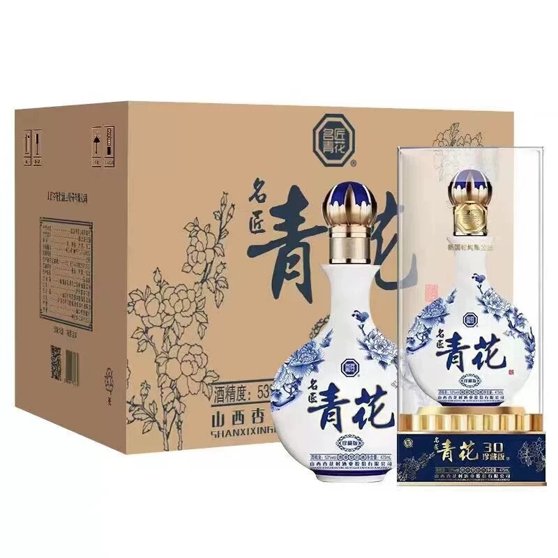 白酒 山西杏花村汾酒 30年陳醸（清香型白酒）500ml 53度 杏花村53度清香型白酒30年-杏花村53度清香型白酒30年促销价格、杏花村