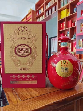 貴州茅台鎮 酱香型白酒 アルコール52% 500ml 2本セット 贵州茅台镇52度浓香型白酒-贵州茅台镇52度浓香型白酒促销价格、贵州