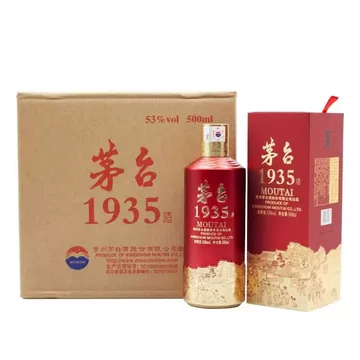 贵州茅台1935-贵州茅台1935促销价格、贵州茅台1935品牌- 淘宝