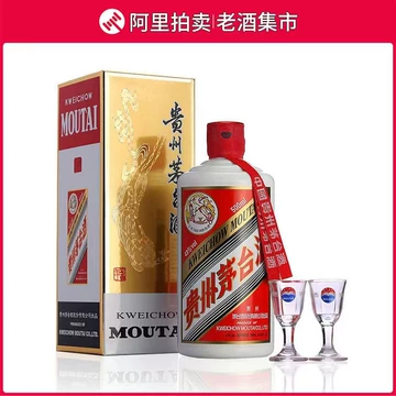 贵州茅台酒43度-贵州茅台酒43度促销价格、贵州茅台酒43度品牌- 淘宝