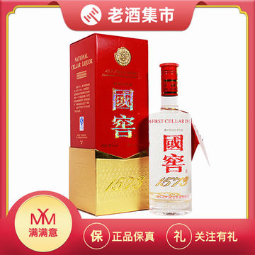 //値下げしました//國窖 GUOJIAO 白酒 52% 500ml 1573 楽天市場】中国白酒 国窖1573 濃香型白酒 500ml（1本）52度！ギフト