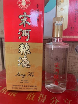 宋河粮液 皇冠特制 500ml 54%vol 宋河粮液 皇冠特制 500ml 54%vol