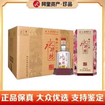 古酒☆第一坊 水井坊 ＊箱付 500ml 38% 中国酒 A050140 淘宝 京东 38度