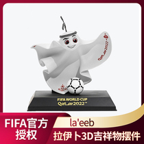 The 2022 Qatar World Cup mascot is handled by Laeeb Rayib for 3D Swing World Cup