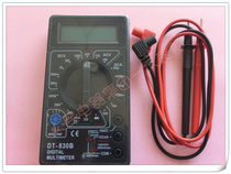 Digital display portable multimeter DT830B Mini pocket universal meter digital (with battery meter pen)