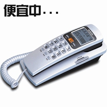 Mesiqi 1005 no battery caller ID fashion small extension machine can hang wall phone wall phone