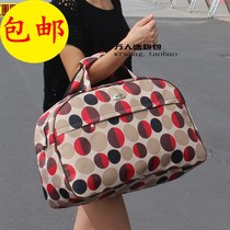 Korean Version Short Travel Bag Female Hand Travel Bag Large Capacity Male Luggage Bag Folding Waterproof Luggage Bag Tide