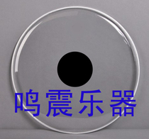 Drum snare drum skin transparent drum skin containing protector 14 inch 35 5cm striking surface