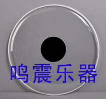 Drum snare drum skin transparent drum skin containing protector 14 inch 35 5cm striking surface