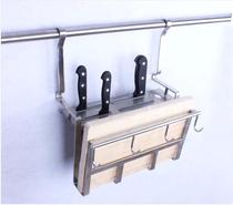 Universal kitchen pendant 716A multi-function knife cutting board spoon and other racks
