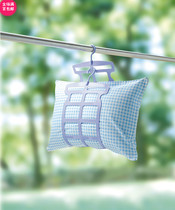 Japan imported multifunctional drying pillow hanger drying toy rack pillow drying rack