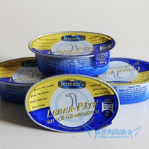 German imported Jensens Janni foie gras foie gras with iron zinc high protein baby supplement 80g