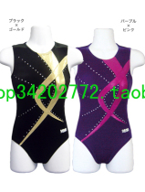 Gymnastic sports aerobics clothing